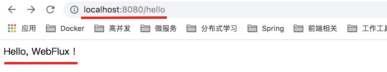 请求 /hello 接口