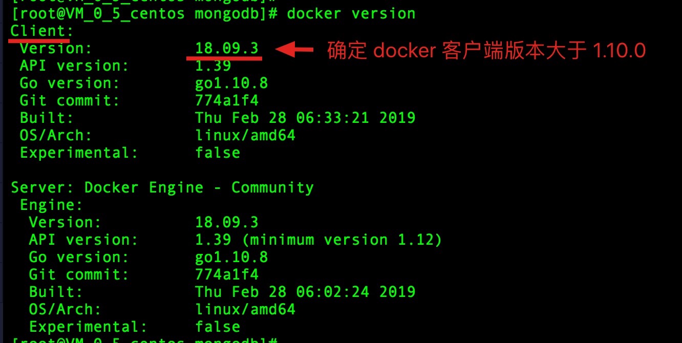 确定docker client版本