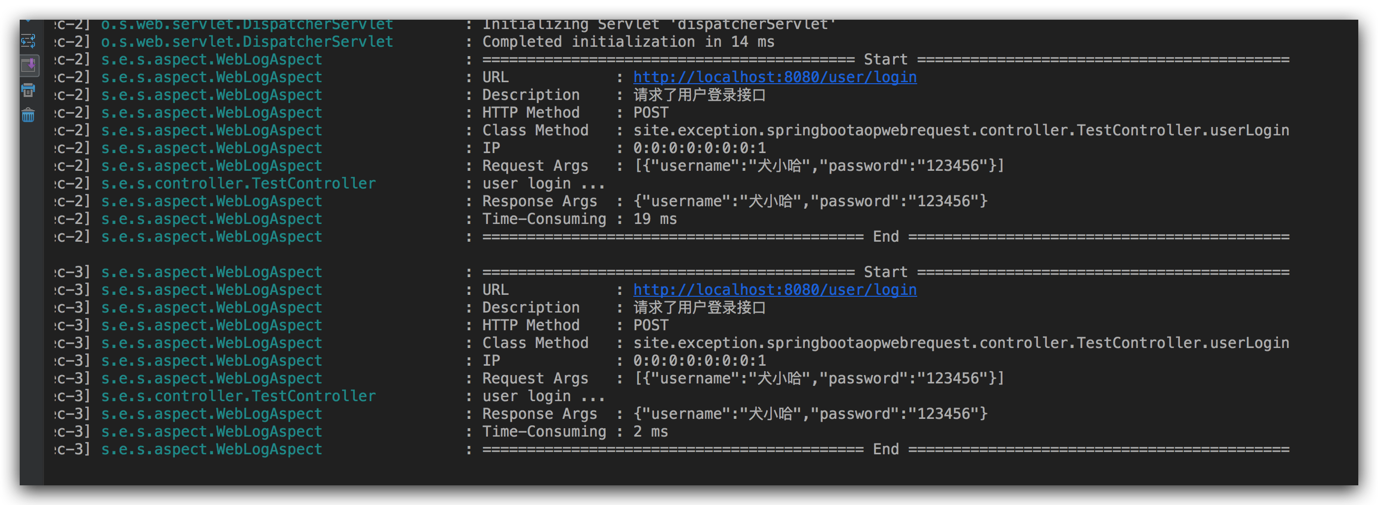 Spring boot 自定义注解，aop切面统一打印请求日志效果图